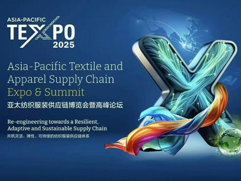 AP-TEXPO x DRAGON-TEX｜Teknologi inti · Menghubungkan peluang baru di industri Asia-Pasifik
